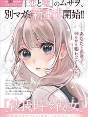 2046电影完整版白玲角色形象